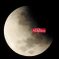 Espectacular Eclipse Lunar se pudo ver la madrugada de hoy